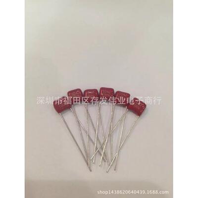 CL21X100V104P5金属薄膜电容