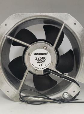 SANONDA22580220V机箱机柜工业设备散热风扇高品质
