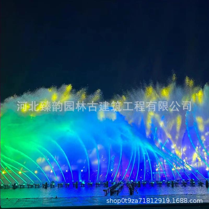 大型音乐程控喷泉全套户外广场旱喷水池波光跳泉水幕电影