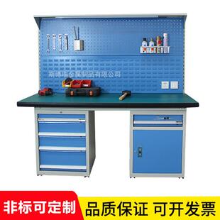 重型防静电钳工工作台车间机修装配桌不锈钢操作台电工实验检测台