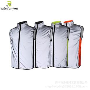 Yiruide易瑞得反光安全背心全防水马夹夜间户外跑步骑行车用背心