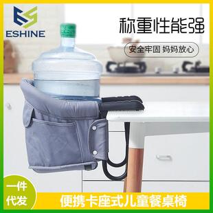 儿童餐椅悬挂式便携桌边婴儿餐桌椅带安全绳宝宝吃饭桌椅餐椅