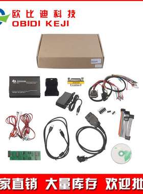 Fgtech Galletto 2 V54 Fg Tech V54 FW 0475 Master 稳定版