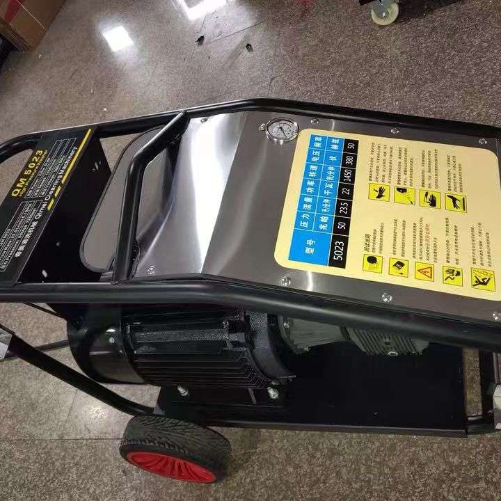 欧赛特黑马QM5023超高压清洗机22KW动力500公斤压力除锈喷砂