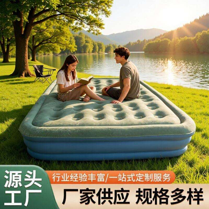 充气床垫家用双人加厚双层非内置气泵高床洞拉内置电动气泵床垫