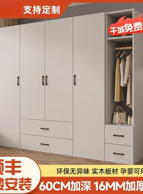 fLE衣柜家用卧室出租房用儿童推拉门木质柜子小户型简易大衣橱