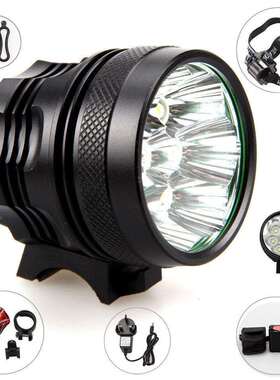 LED亮自行车前大灯6节18650套装山地车头灯7T6自行车灯