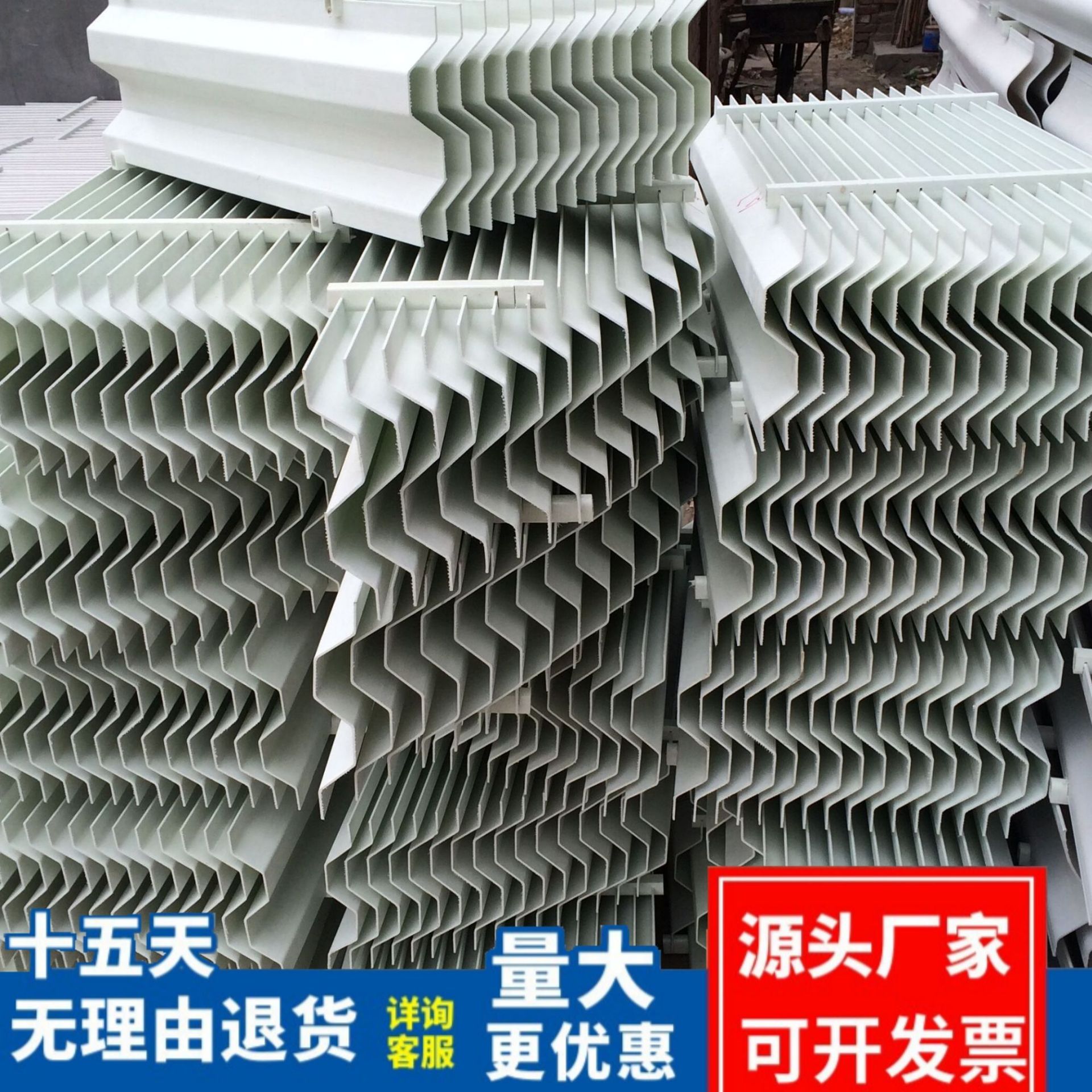 S型玻璃钢脱硫塔除雾器带钩两通