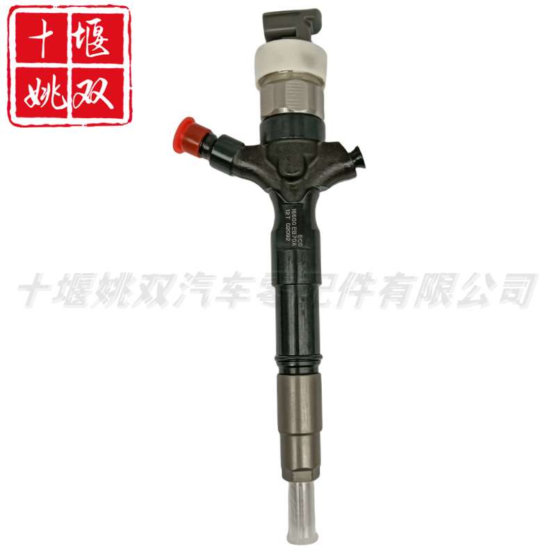 16600-EB70A适用发动机优质电装燃油共轨喷油器总成16600EB70A