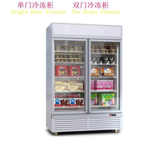 工厂-22度冷冻柜双门冷柜超市玻璃门冷冻海鲜面食展示陈列柜