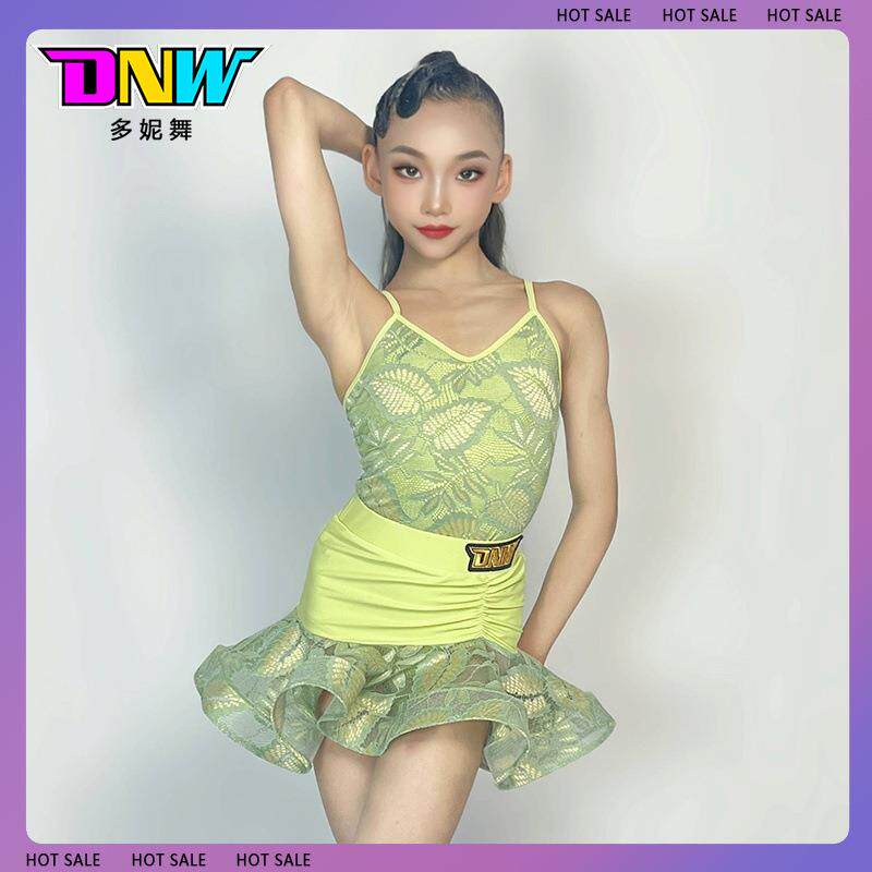 DNW女童带吊少儿高端新款儿童拉丁舞练功服表演服拉丁舞裙套装