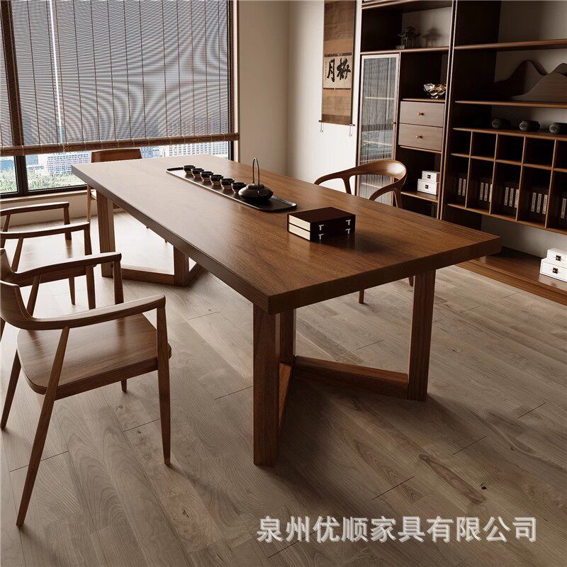新中式大板茶桌客厅家用南美胡桃木茶台工作室接待实木茶桌椅组合
