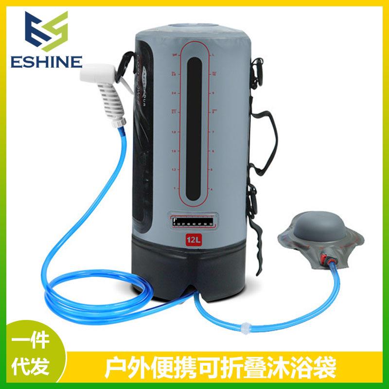 户外太阳能水袋沐浴袋露营洗澡储水袋工地便携式淋浴袋12L洗澡袋