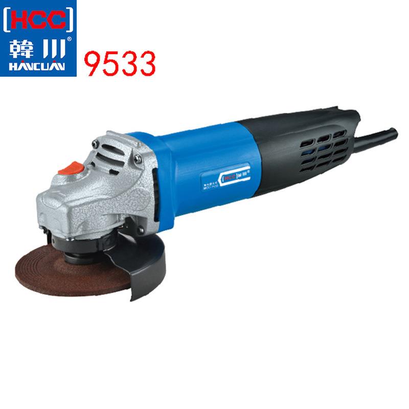 韩川HCC9533100毫米多功能角磨机家用磨光打磨切割电动工具