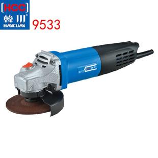 韩川HCC9533100毫米多功能角磨机家用磨光打磨切割电动工具