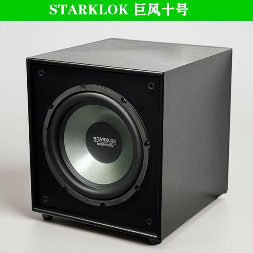 巨风10号无源低音泡十寸无源炮超重低音300w超重低音木质