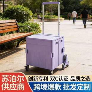 静音买菜小拉车手推车新款家用超轻便折叠购物车露营取快递手拉车