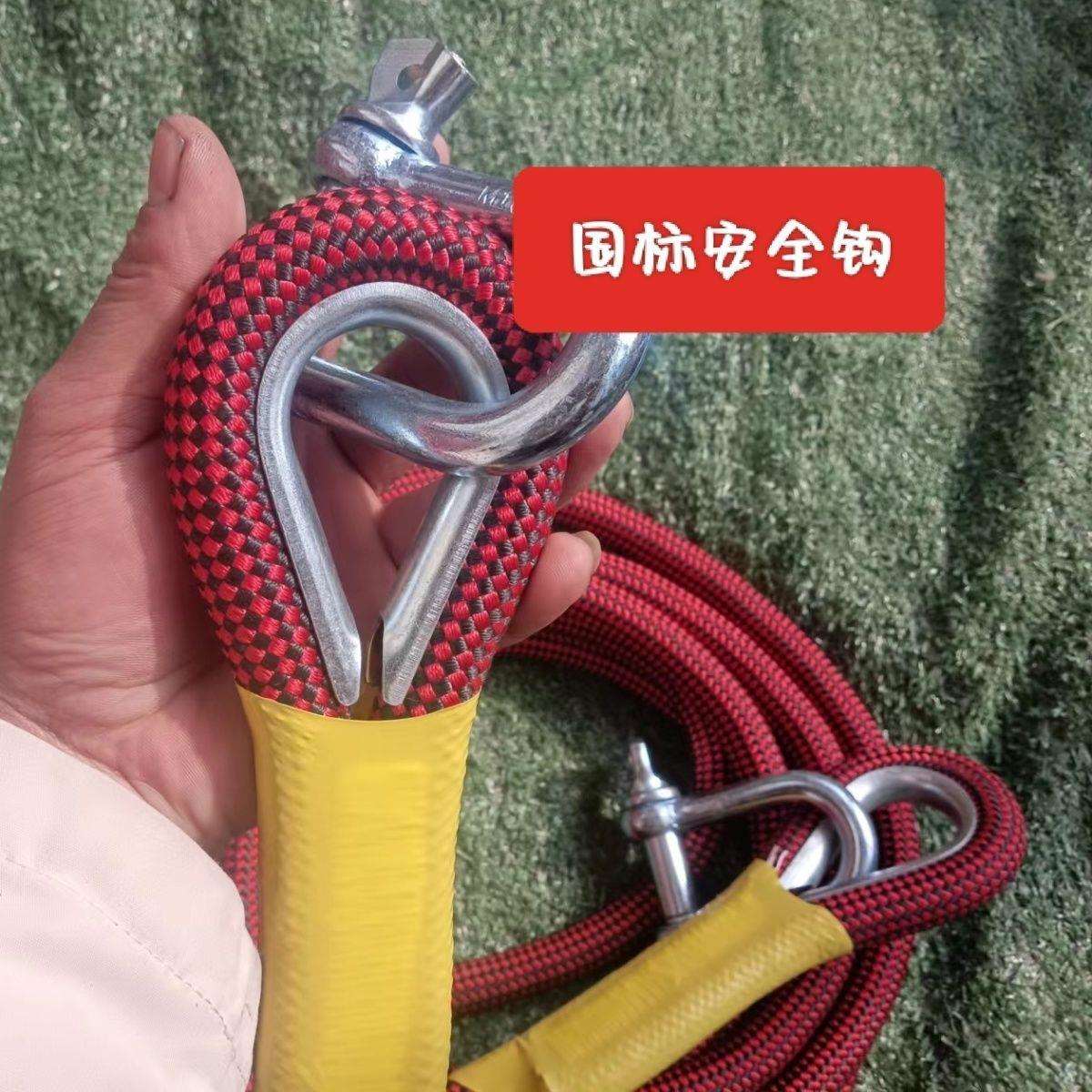 汽车拉车绳牵引绳防冲断越野绳5米8米5吨10吨15吨小车拉车拖车绳