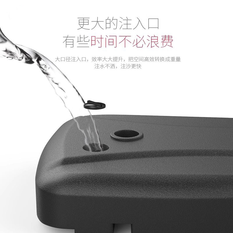 户外遮阳伞注水灌沙可移动底座
