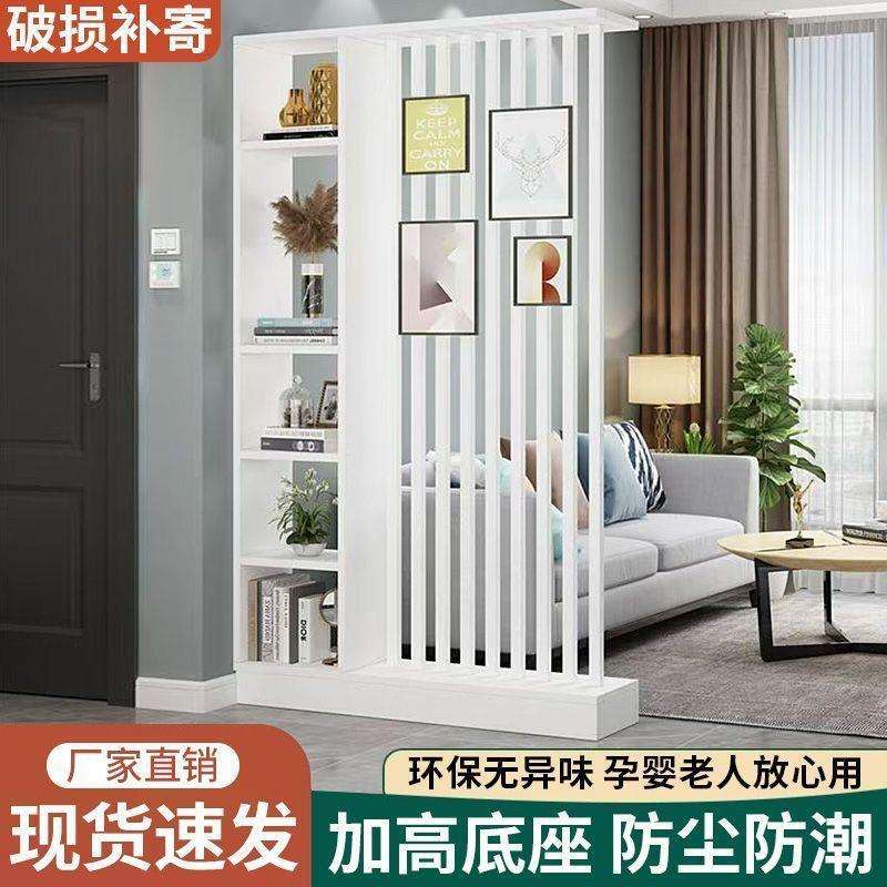 屏风隔断客厅遮挡入户门玄关柜简易置物架厨房客厅餐厅隔断柜新款