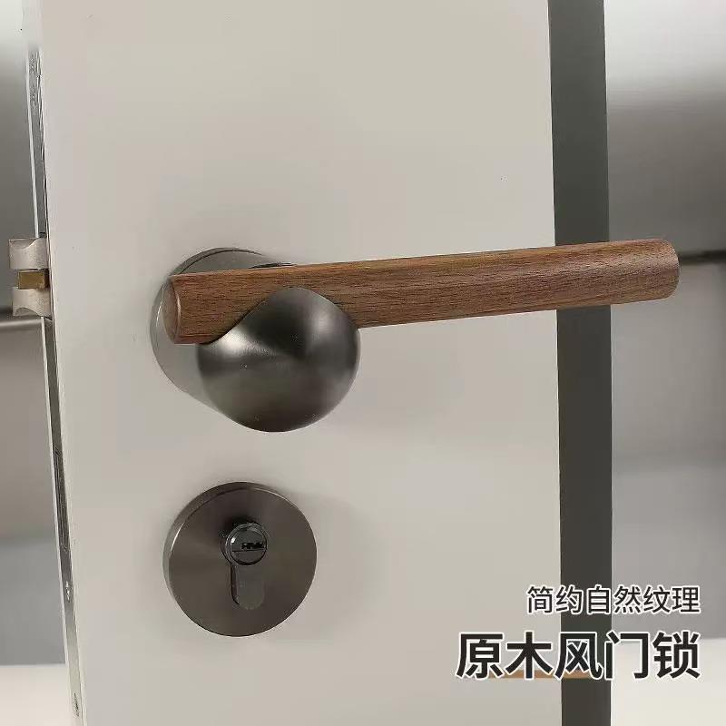 佳祺·天际室内卧室复古房门锁胡桃木静音磁吸分体把手
