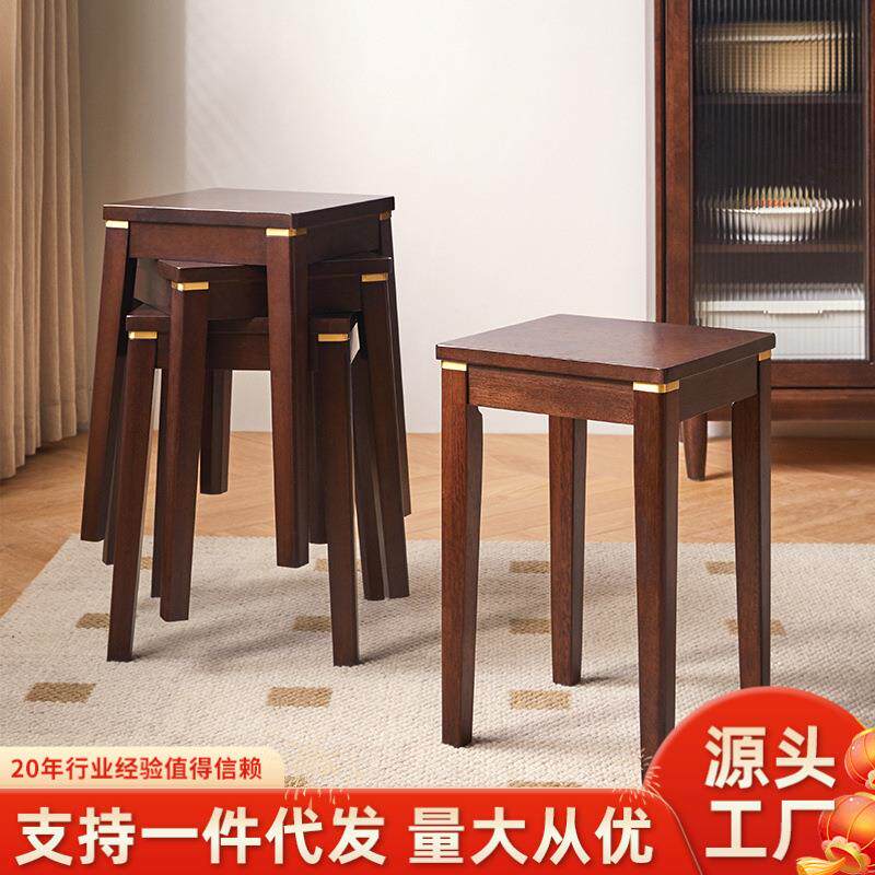 实木小凳子家用高方凳矮凳可叠放客厅餐桌中式圆凳木板凳轻奢椅子