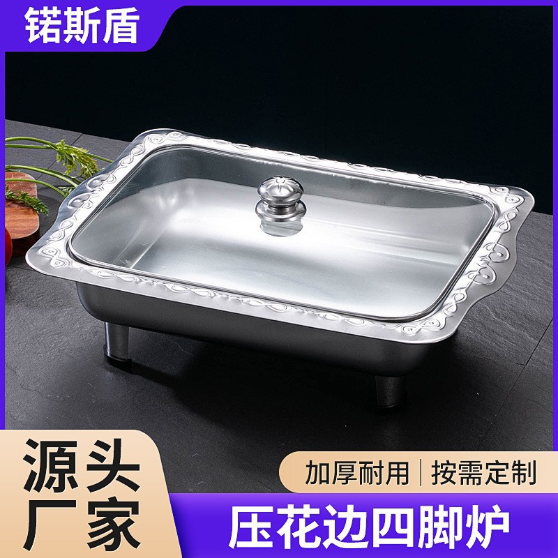 TEMU不锈钢四脚炉45*32cm玻璃盖自助餐炉东南亚风花边布菲炉跨境