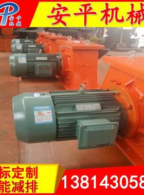 抛丸机Q034抛头抛丸机护罩抛丸器抛丸机直联抛头总成抛丸机配件