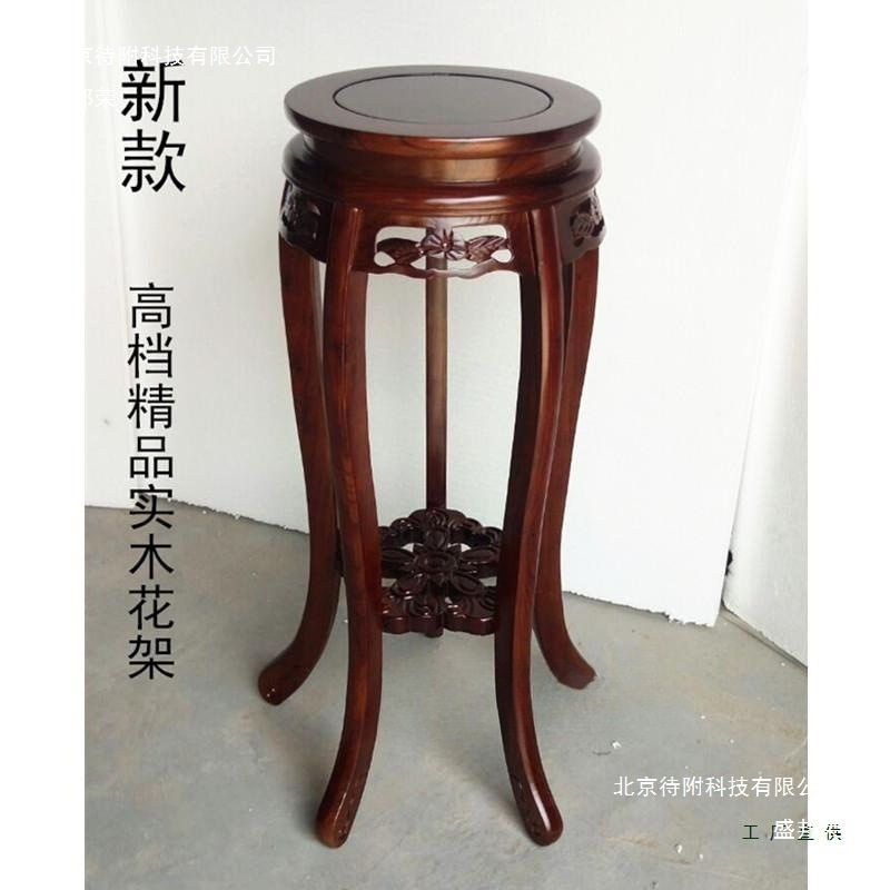 实木落地花架客厅中式欧式