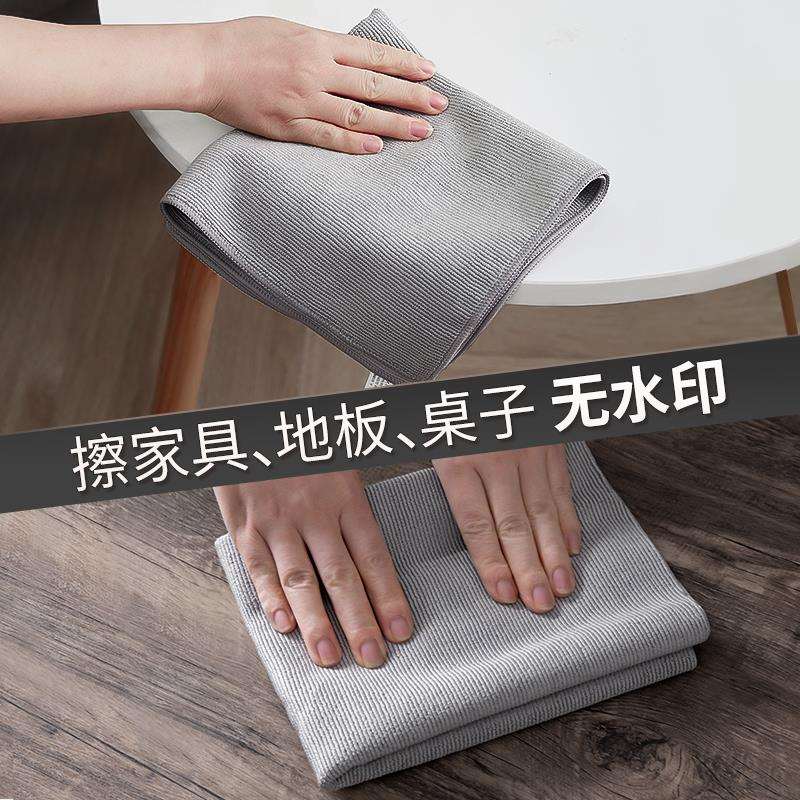 0J0打扫卫生擦地抹布保洁不留痕吸水家具清洁毛巾地板拖地布
