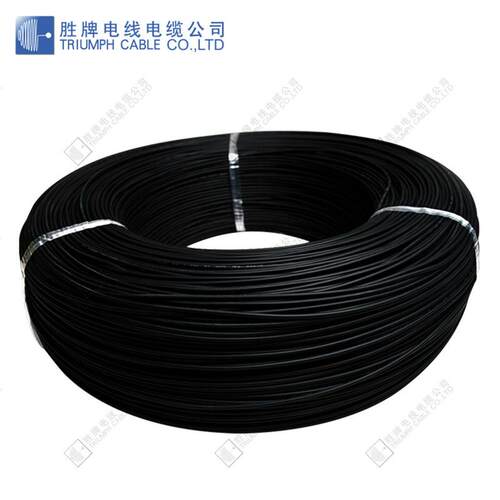 胜牌东莞直销SGS认证电线UL3266-12AWG低烟无卤电子线灯具连接线