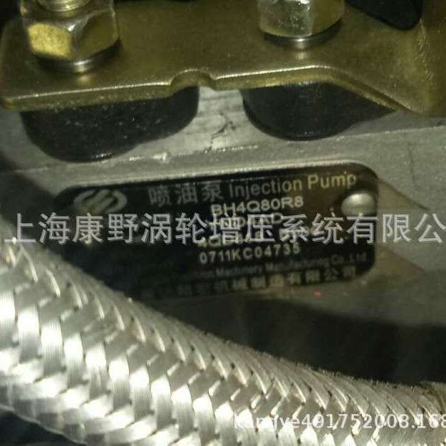 喷油泵QD418和4Q82B 4Q82h-1和4QD427和4Q125b-1和4Q326