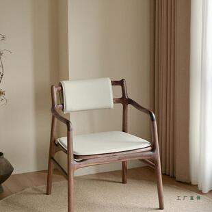 即品新中式实木乌金木软包椅子圈椅主人椅现代简约书房靠背椅太师