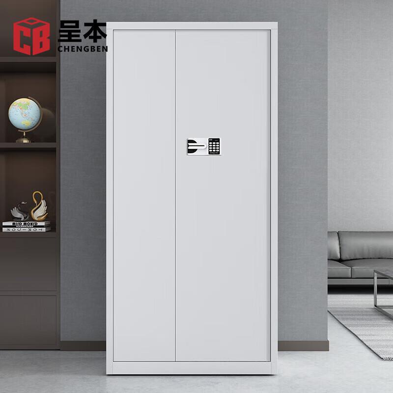 呈本呈本CB-G7保密文件柜M103国保密码锁通体七板8层凭证资料