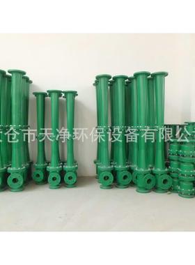 供应RPP-20-40水循环真空泵循环水式真空泵二级水喷射真空泵