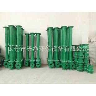 供应RPP-20-40水循环真空泵循环水式真空泵二级水喷射真空泵