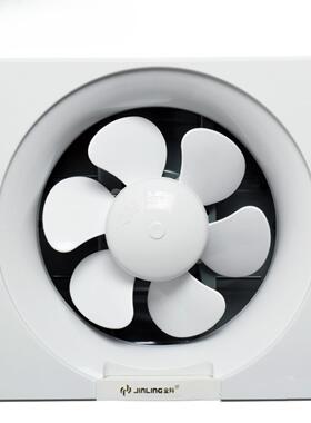 金羚浴室卫生间排风扇厨房10寸窗式静音换气扇APB25-5-30（J1）