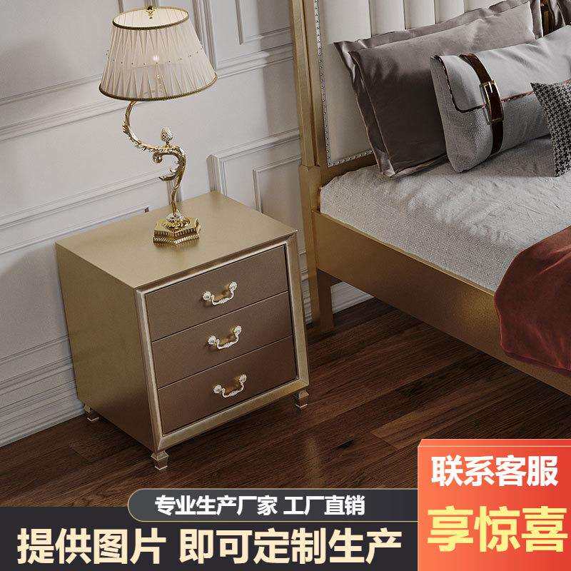 亚历山大实木床头柜英式新古典桃花心木铜件卧室柜大宅别墅床边柜