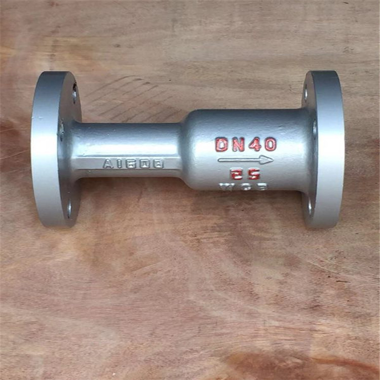 H42M-25CDN25铸钢止回阀规格