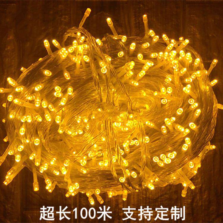 100米led串灯户外防水新年室内圣诞节婚庆装饰灯灯带工程工程专用