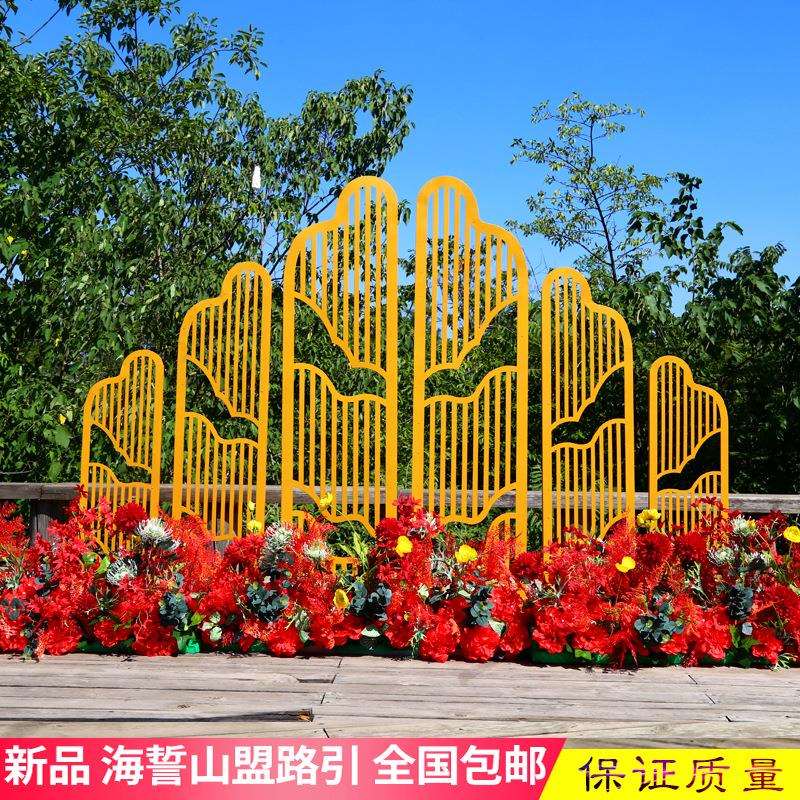 新款铁艺中式婚庆道具屏风海誓山盟铁艺屏风路引舞台摆件中式路引