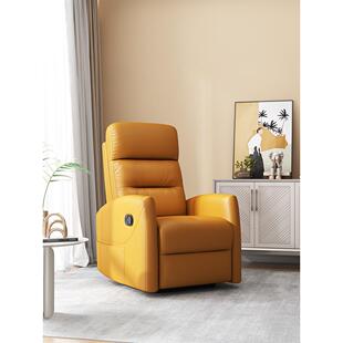 电竞太空舱沙发美甲太空单人沙发懒人可躺按摩多功能电动客厅摇椅