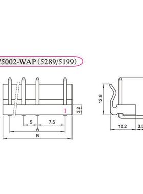 HX红星750025199-2WAP/3A/4A/5A/6AW5289弯针座接插件5/7.5mm