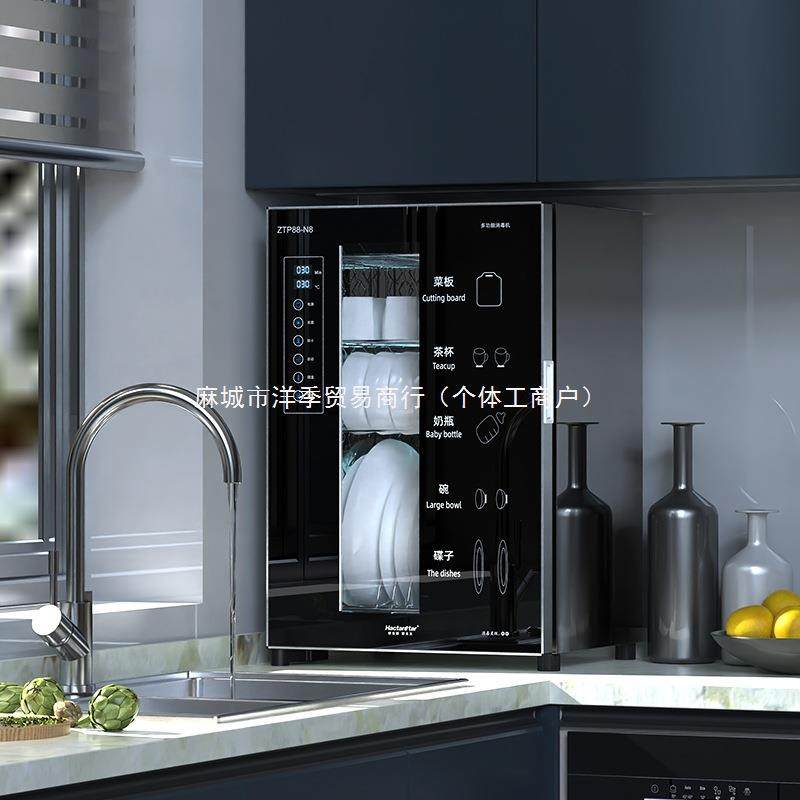 消毒柜家用小型厨房不锈钢紫外线餐具高温烘干消毒碗柜