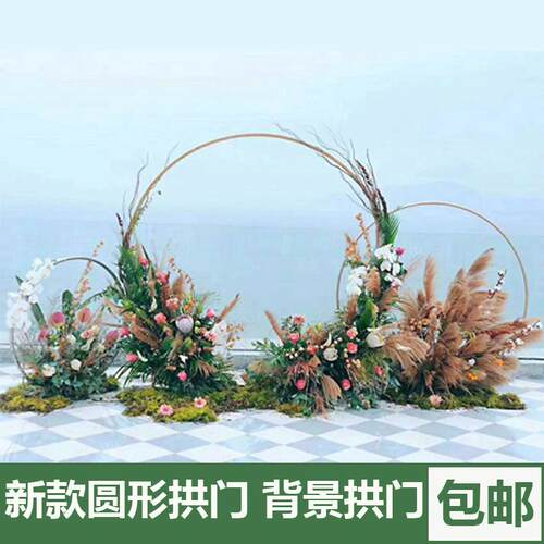 新款铁艺婚庆圆形圆环拱门背景装饰婚礼拱门圆形花门单杆圆环道具