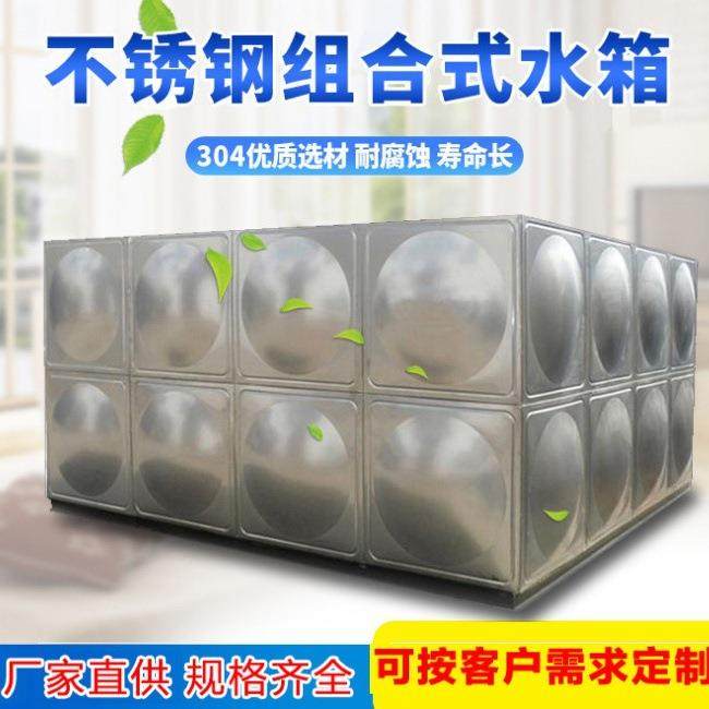 箱泵一体化泵站设备地埋箱泵一体化泵站雨水排污泵,畜牧/养殖物资,畜牧/养殖器械,淘宝优惠券,粉丝福利购,淘宝优惠卷