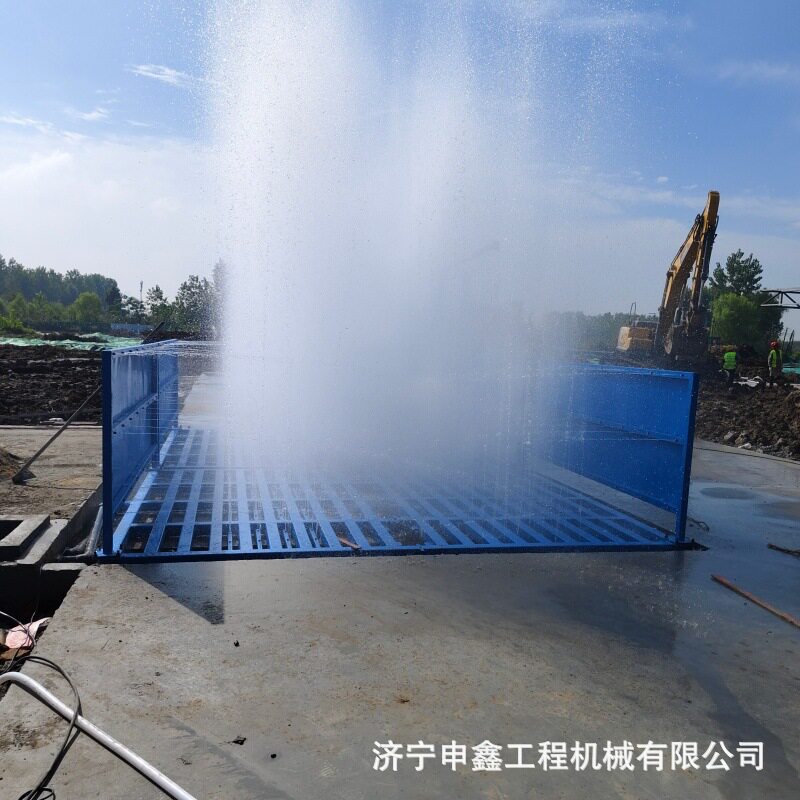 全封闭全自动龙门洗车平台