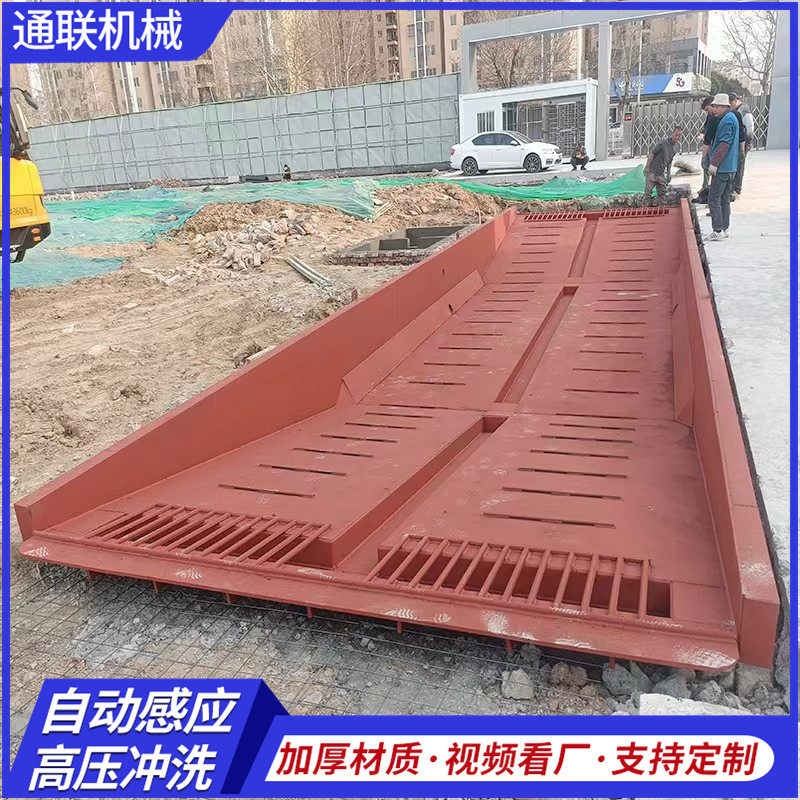 建筑工地全自动洗车槽 渣土车工程洗轮机多规格钢结构洗车池