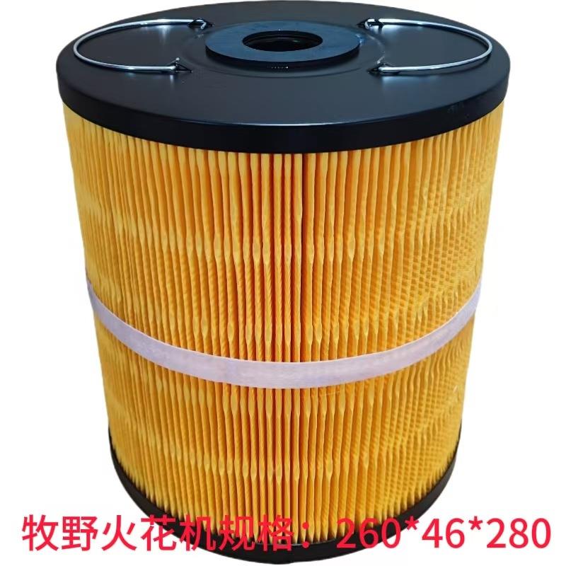 260*46*280火花机牧野过滤器过油过水通用滤清器过油机