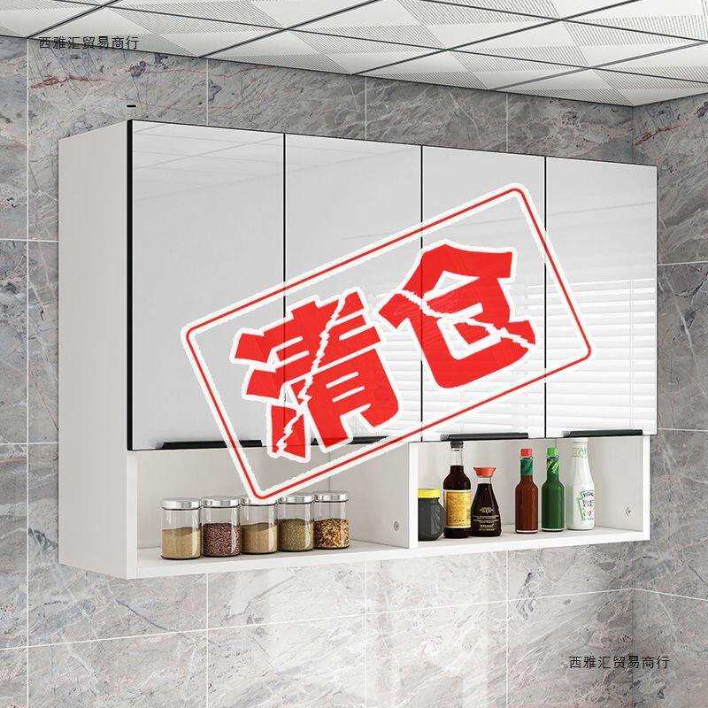 轻奢厨房吊柜挂墙式壁柜墙上储物橱柜玻璃门卫生间卧室衣柜